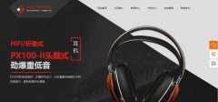 齊(qi)業網站建(jian)設(shè)網站用(yong)戶(hu)的(de)訪問權限(xian)